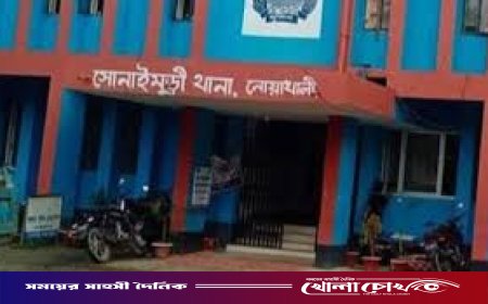 নোয়াখালীতে মারধরে ব্যবসায়ীর মৃত্যুর অভিযোগ