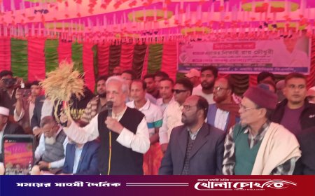 মাগুরা-২ আসনে বিএনপির প্রার্থীর নির্বাচনী পথসভা অনুষ্ঠিত