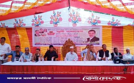 সিংগারবিল ইউনিয়নের ৭ নং ওয়ার্ড বিএনপির উদ্যোগে সুধী সমাবেশ অনুষ্ঠিত