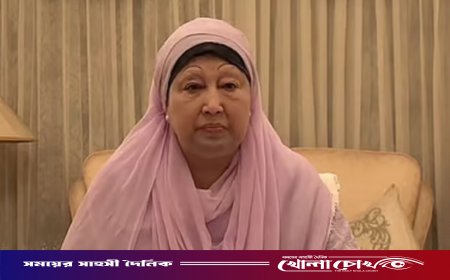 খালেদা জিয়ার শারীরিক অবস্থা নিয়ে সর্বশেষ তথ্য