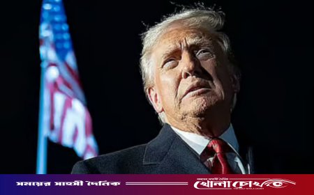 যুক্তরাষ্ট্র অভিবাসনপ্রত্যাশীদের আশ্রয়-সংক্রান্ত সব সিদ্ধান্ত স্থগিত করছে যুক্তরাষ্ট্র