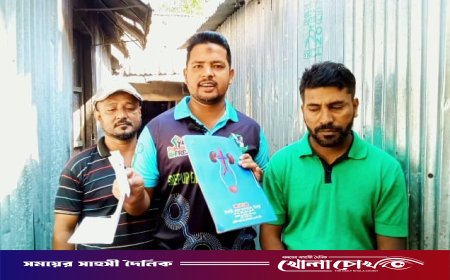 চিকিৎসা সংকটে মৃত্যযন্ত্রণায় কাতর মোছাম্মদ গুল বাহার