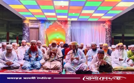 ছারছীনা দরবার শরিফের ১৩৫তম ঈছালে ছাওয়াব মাহফিল শুরু, যোগ দেবেন মির্জা ফখরুল