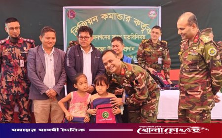 পাহাড়ে চাঁদাবাজ-সন্ত্রাসীদের ঠাঁই হবে না : ব্রিগেডিয়ার জেনারেল হাসান মাহমুদ