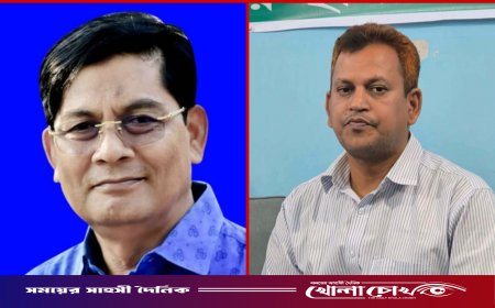 পিসিএনপির কেন্দ্রীয় কমিটির অভিষেক অনুষ্ঠিত : চেয়ারম্যান- কাজী মজিব, সেক্রেটারি- শাব্বির আহমেদ