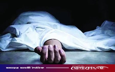 রাজশাহীতে  হোটেল কক্ষ থেকে লাশ উদ্ধার