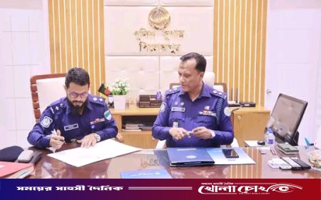 পিরোজপুর জেলার নতুন পুলিশ সুপার হিসেবে মোহাম্মদ মনজুর আহমেদের দায়িত্ব গ্রহণ