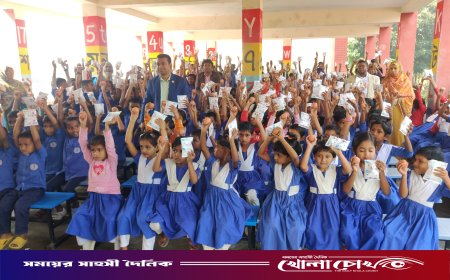 নগরকান্দায় স্কুল ফিডিং কর্মসূচি ও আলোচনা সভা অনুষ্ঠিত