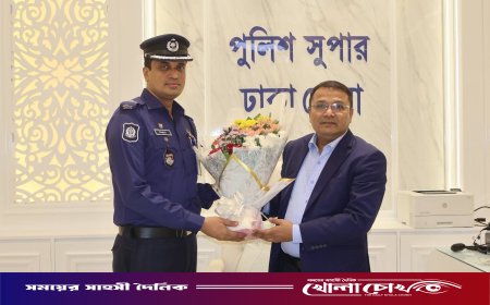 ঢাকা জেলা পুলিশের নতুন সুপার মিজানুর রহমানের দায়িত্ব গ্রহণ