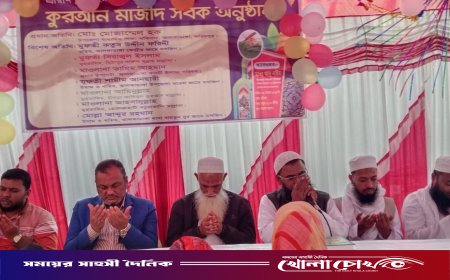 গহরায়না হাফিজিয়া মহিলা মাদরাসায় ২১ জন ছাত্রীকে পবিত্র কুরআনের সবক প্রদান