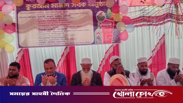 গহরায়না হাফিজিয়া মহিলা মাদরাসায় ২১ জন ছাত্রীকে পবিত্র কুরআনের সবক প্রদান