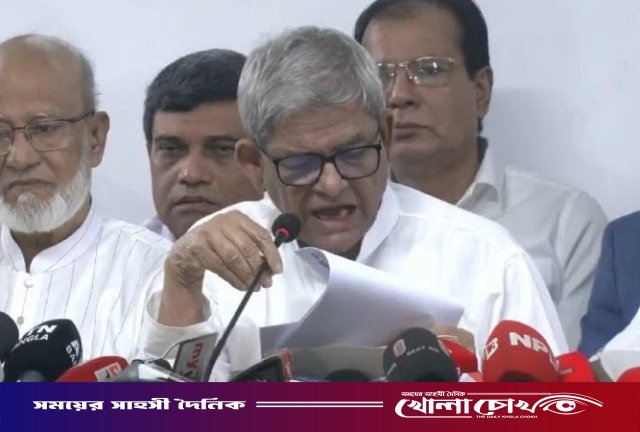 ২৩৭ আসনে প্রাথমিকভাবে চুড়ান্ত প্রার্থী ঘোষণা বিএনপির