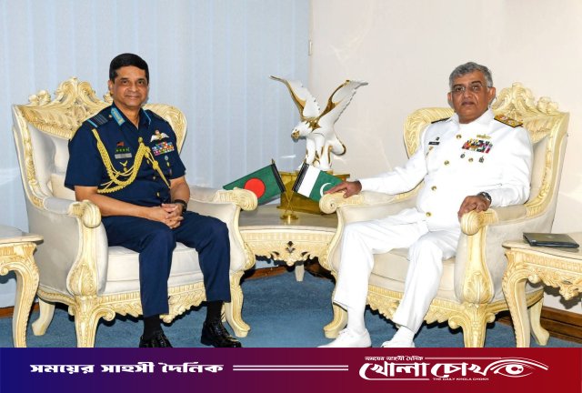 বাংলাদেশ বিমান বাহিনী প্রধানের সাথে পাকিস্তান নৌবাহিনী প্রধানের সৌজন্য সাক্ষাৎ