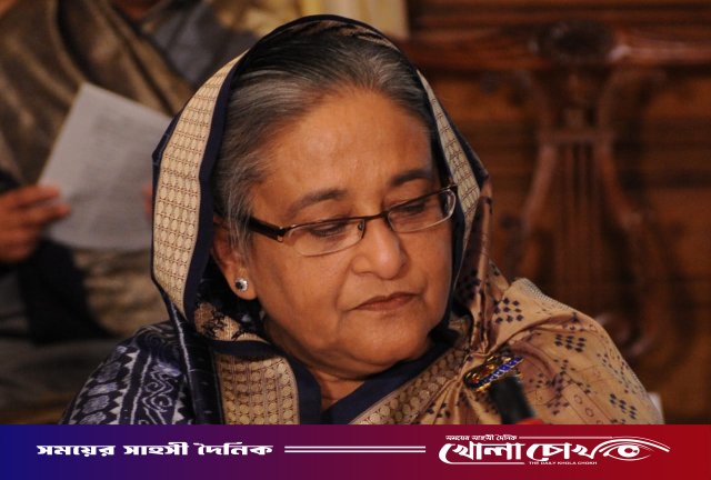 মানবতাবিরোধী অপরাধে শেখ হাসিনার মৃত্যুদণ্ড