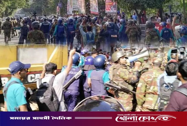 ধানমন্ডি ৩২-এর পরিস্থিতি নিয়ন্ত্রণে সাউন্ড গ্রে নে ড নিক্ষেপ পুলিশের