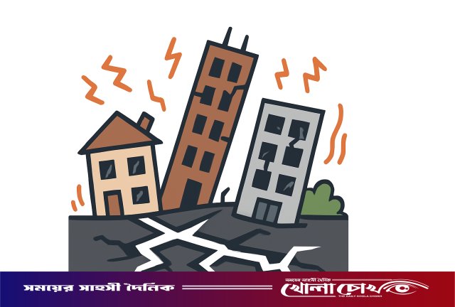 দেশের বিভিন্ন স্থানে ভূমিকম্পে নিহত ৪