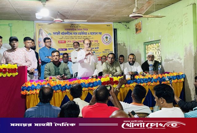 রাণীনগরে সনাতনী ধর্মাবলম্বীদের সঙ্গে মতবিনিময় ও আলোচনা সভা