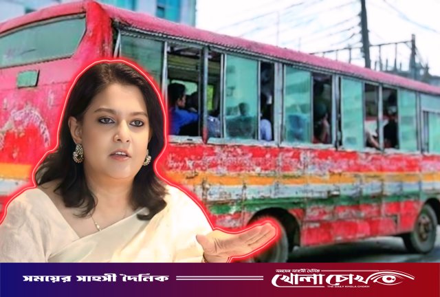 ঢাকার রাস্তায় চলাচলকারী প্রায় সব বাসই ‘টক্সিক’: পরিবেশ উপদেষ্টা