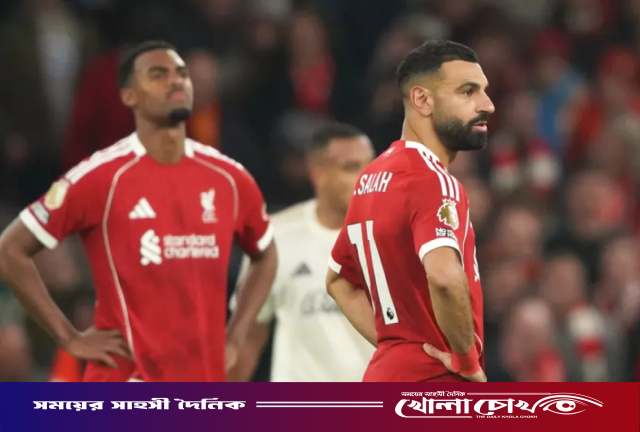 অ্যানফিল্ডে দুঃসময়—পিএসভির কাছে লিভারপুলের করুণ পরাজয়