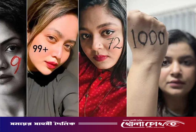 শরীরে সংখ্যা লিখে ছবি দিচ্ছেন অভিনেত্রীরা—কী বার্তা দিচ্ছেন তারা