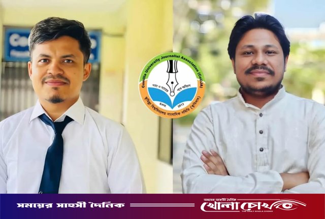 শামা-মাছাবিহ'র নেতৃত্বে কুবিসাস