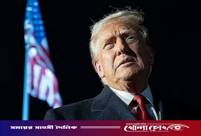 যুক্তরাষ্ট্র অভিবাসনপ্রত্যাশীদের আশ্রয়-সংক্রান্ত সব সিদ্ধান্ত স্থগিত করছে যুক্তরাষ্ট্র