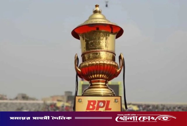 বিপিএলে ফিরছে নিলাম পদ্ধতি: দলগুলোর সর্বোচ্চ ব্যয়সীমা কত