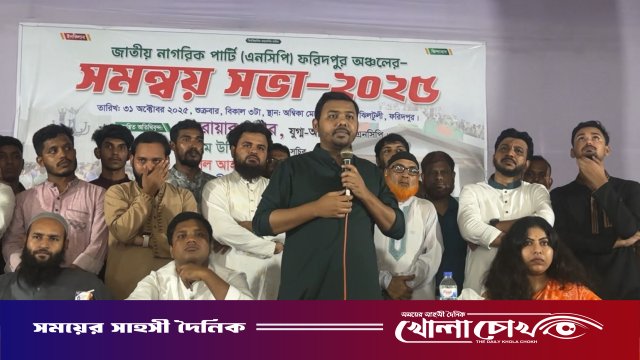 শাপলা কলি কয়েকদিন ভিজলেই ফুটবে ফুল: সরোয়ার তুষার