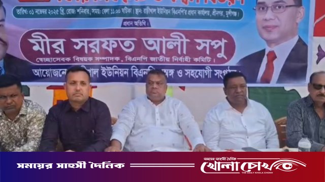 জামায়াত এখনো পানি ঘোলা করার চেষ্টা করছে: মীর সরফত আলী সপু