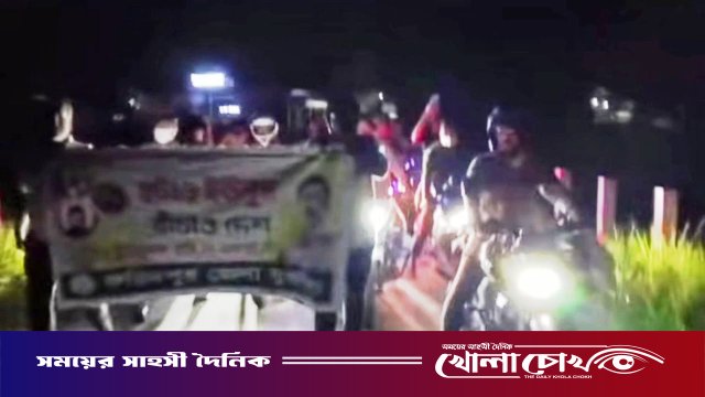 ফরিদপুরে হঠাৎ আলোচনায় যুবলীগের রহস্যময় মিছিল