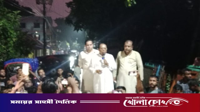 আলফাডাঙ্গায় ধানের শীষের প্রচারণায় বিক্ষোভ মিছিল ও সমাবেশ অনুষ্ঠিত