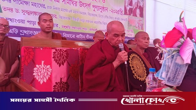 কাপ্তাইয়ে ডলুইছড়ি ও শিলছড়ি বৌদ্ধ বিহারে কঠিন চীবর দান উদযাপিত