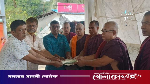 অগ্নিকাণ্ডে ক্ষতিগ্রস্তদের পাশে থানচি বৌদ্ধ ভিক্ষু সংঘ পরিষদ