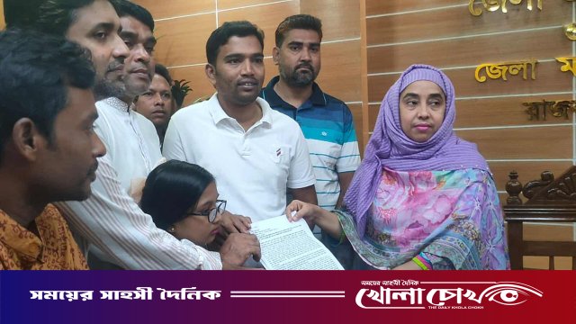 রাজবাড়ীতে সাবেক ওসির পদোন্নতি বাতিল ও গ্রেপ্তারের দাবিতে স্মারকলিপি প্রদান