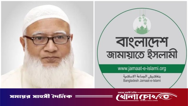 তৃতীয় দফায় জামায়াতের আমির নির্বাচিত ডা. শফিকুর রহমান