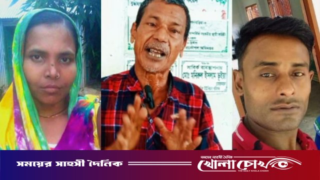 সিংগারবিল ইউনিয়নে এক আতঙ্কের নাম গ্রাম পুলিশ নার্গিস বেগম