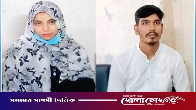ভালোবাসার টানে পাকিস্তান থেকে আত্রাইয়ে ফাইজা আমজাদ