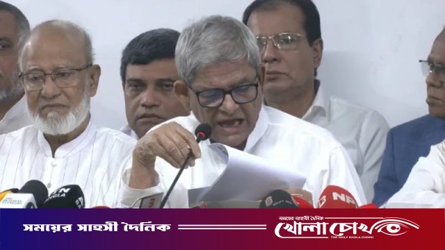 ২৩৭ আসনে প্রাথমিকভাবে চুড়ান্ত প্রার্থী ঘোষণা বিএনপির