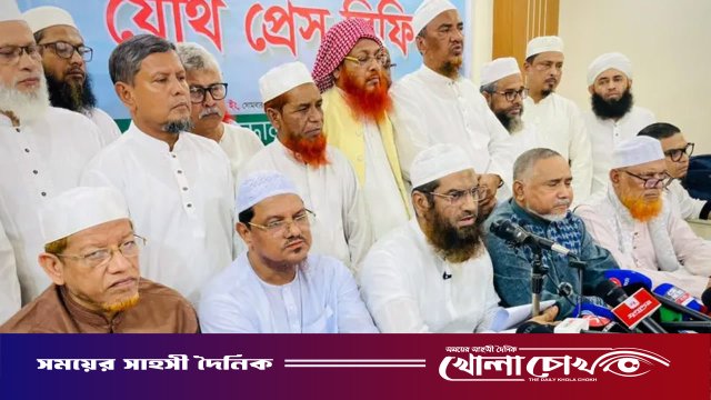 ৫ দফা দাবিতে রাজপথে নামছে জামায়াতসহ ৮ ইসলামী দল