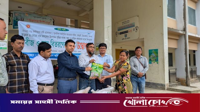 থানচিতে ১৫০ কৃষকের মাঝে শীতকালীন ভোজ্য তেলের বীজ ও সার বিতরণ