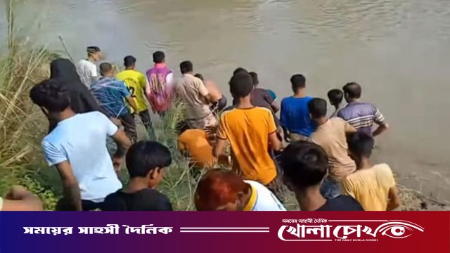 গোসল করতে নেমে দুই বন্ধুর মৃত্যু
