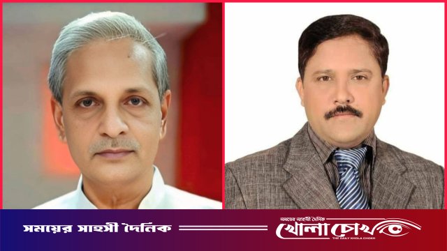 মাগুরায় জাতীয় সংসদ নির্বাচনে দুটি আসনে বিএনপি’র প্রার্থী ঘোষণা