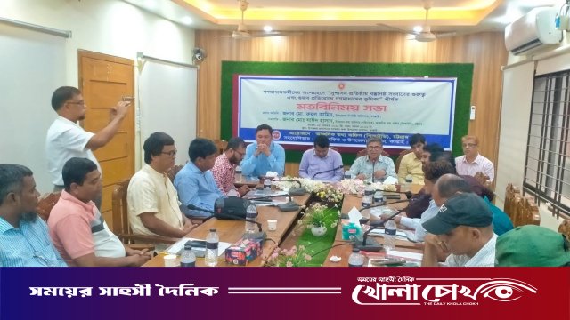 কাপ্তাইয়ে সুশাসন ও গুজব প্রতিরোধে গণমাধ্যমের ভূমিকা নিয়ে মতবিনিময় সভা