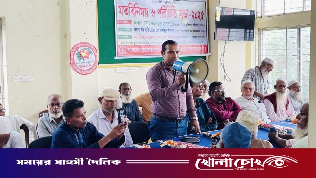 রাণীনগরে মুক্তিযোদ্ধা সংসদ উপজেলা ইউনিট কমান্ডের পরিচিতি সভা অনুষ্ঠিত
