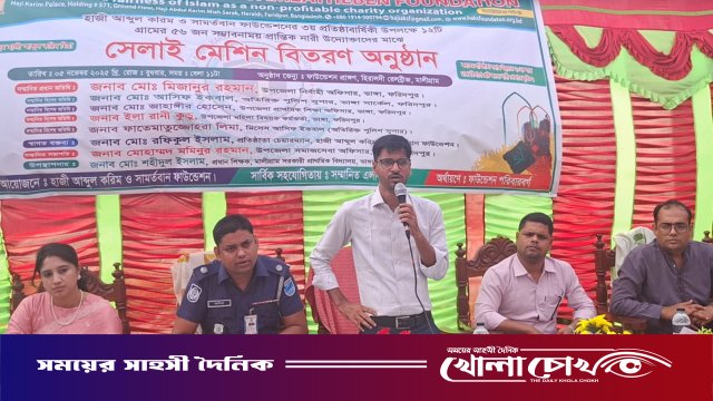 ভাঙ্গায় হাজী আব্দুল করিম ও সামর্তবান ফাউন্ডেশনের আয়োজনে সেলাই মেশিন বিতরণ