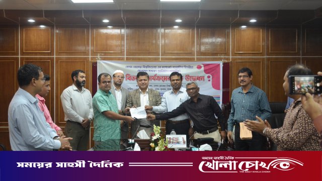 বেরোবিতে রূপালী ব্যাংকের গৃহনির্মাণ ঋণ বিতরণ কার্যক্রমের উদ্বোধন