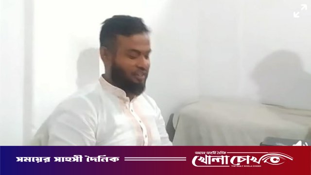 আলফাডাঙ্গায় ভূয়া পাইলস ও পলিপাস চিকিৎসককে তিন মাসের কারাদণ্ড