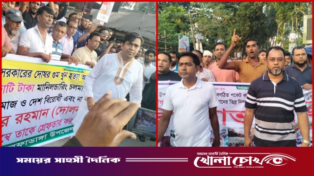 আলফাডাঙ্গার রাজপথ কাঁপিয়ে বিএনপির গৃহদাহ: কমিটি ও মনোনয়ন নিয়ে দুই গ্রুপের শক্তিপ্রদর্শনে চরম উত্তেজনা