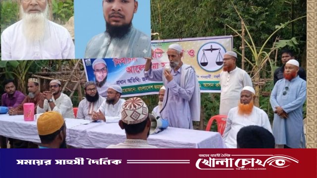 আত্রাইয়ে জামাতে ইসলামী’র ওয়ার্ড কমিটি গঠন: সভাপতি আফতাব, সম্পাদক আক্তার