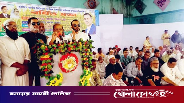 রাণীনগরে বিএনপির বর্ধিত সভা অনুষ্ঠিত